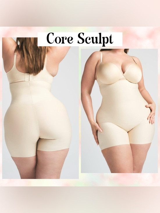 SKIMS Other - SKIMS Core Sculpt High-Waist Thigh Bodysuit in Beige